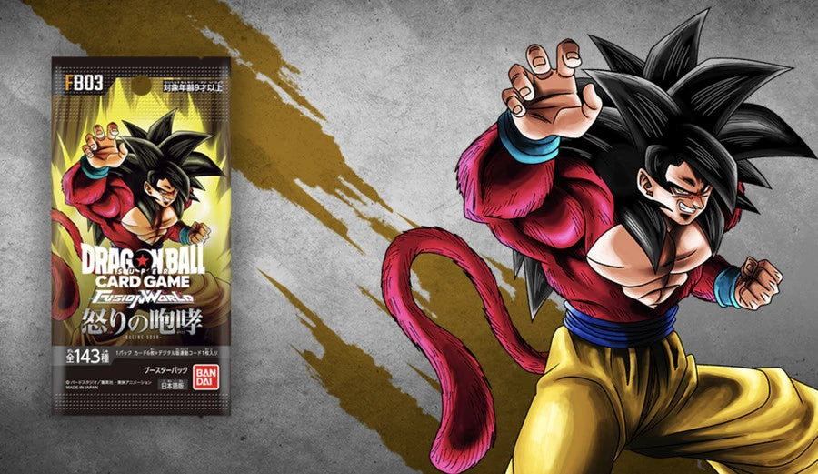 Dragon Ball Super TCG Fusion World FB03 FB-03 Raging Roar Booster Box Detail