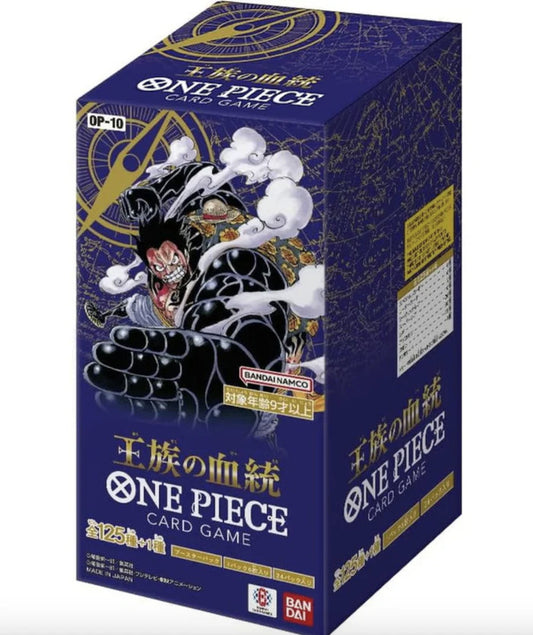 One Piece TCG OP-10 Royal Blood Booster Box