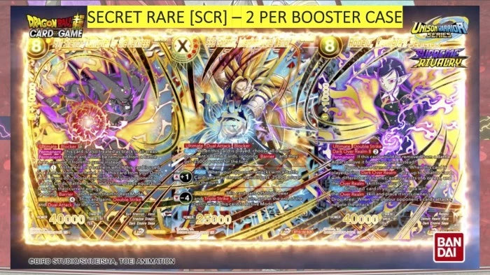 DRAGON BALL SUPER CARD GAME Supreme Rivalry Booster Pack BT13 Secret Rare