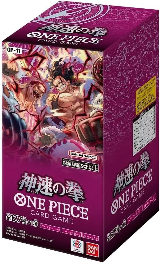 One Piece TCG OP-11 A Fist of Divine Speed Booster Box Japanese Nimitz Cards