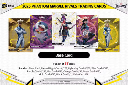 2025 Kakawow Phantom Marvel Rivals Trading Cards Base Cards