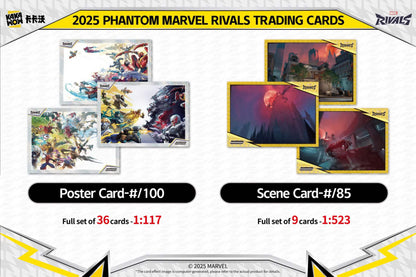2025 Kakawow Phantom Marvel Rivals Trading Cards Poster Card