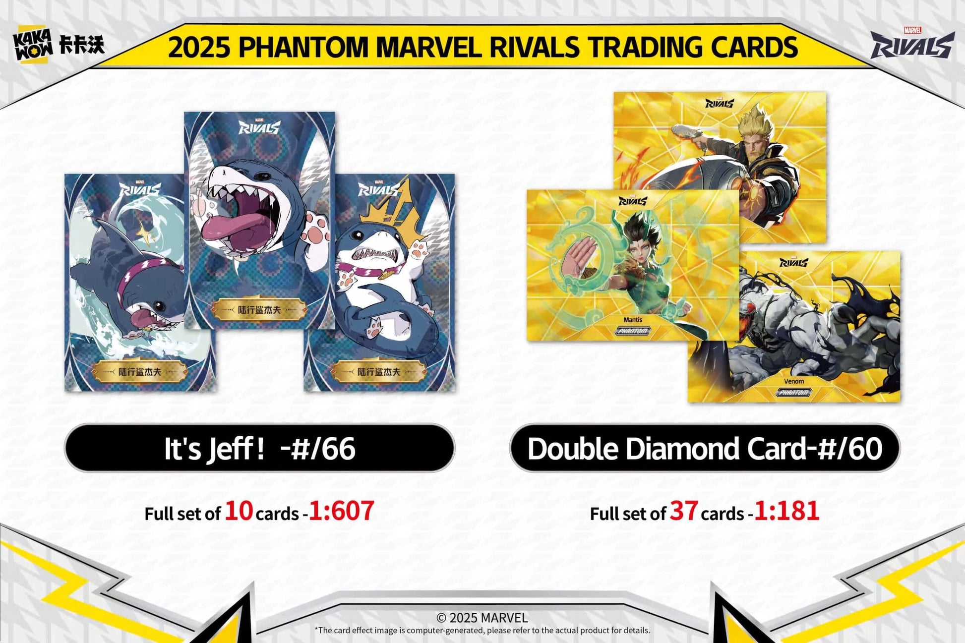 2025 Kakawow Phantom Marvel Rivals Trading Cards It's Jeff Card