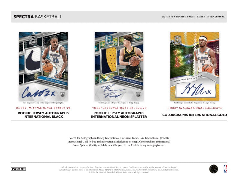 2023/24 Panini Spectra Basketball International Hobby Box (6 kartu per box) - 1 autograph/insert/titan per box