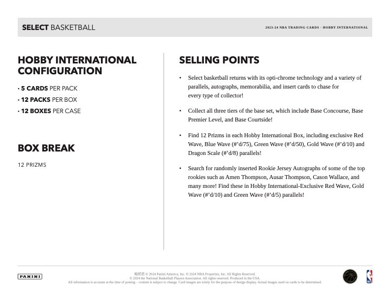 2023/24 Panini Select Basketball International Hobby Box (12 pack per box, 5 kartu per pack) - 12 prizms per box