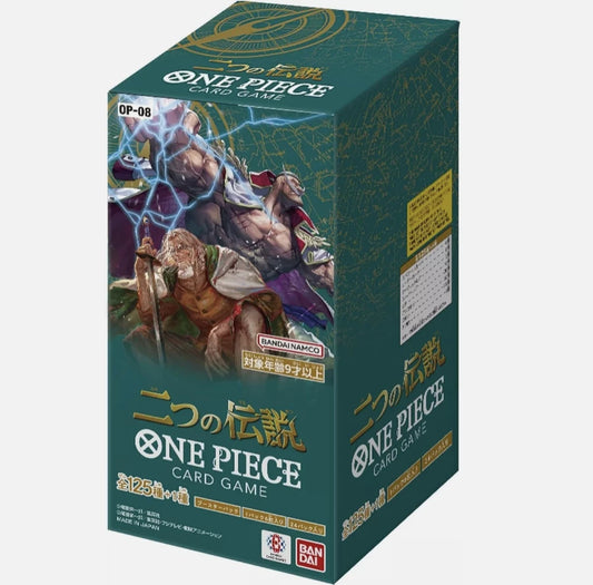 [Japanese] One Piece TCG OP-08 Two Legends Booster Box