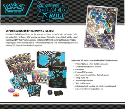 Promo Card Thundurus