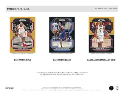 2021/22 Panini Prizm Basketball Hobby Pack (12 kartu per pack)