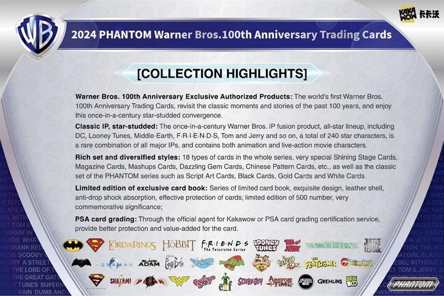 2024 Kakawow PHANTOM Warner Bros 100th Anniversary Trading Cards Hobby Box (10 pack per box, 5 kartu per pack) - 2 sampai 4 numbered cards per box