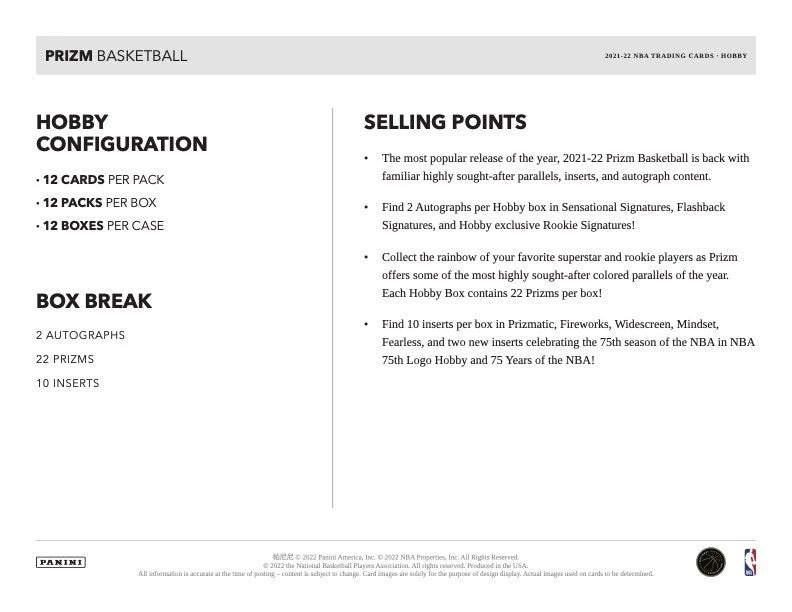 2021/22 Panini Prizm Basketball Hobby Box