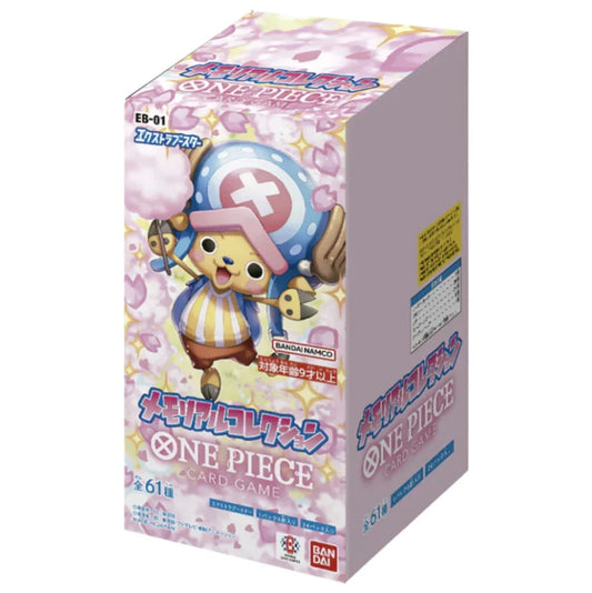 [Japanese] One Piece TCG EB-01 Extra Booster Memorial Collection Box